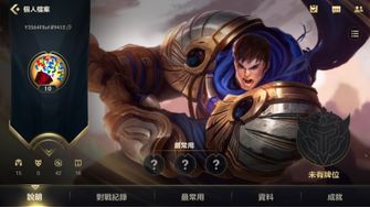 game-img