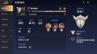 game-img