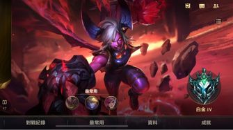 game-img