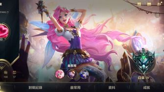 game-img