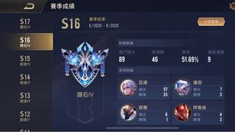 game-img