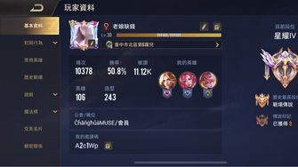 game-img