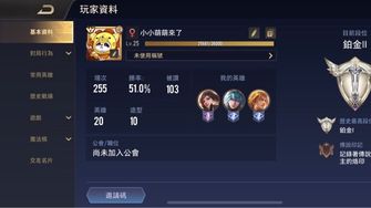game-img