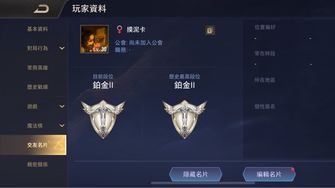 game-img