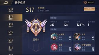 game-img