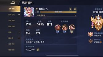 game-img