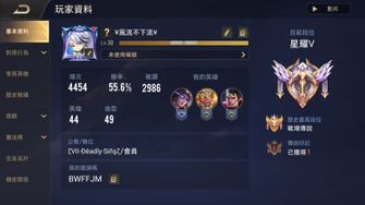 game-img