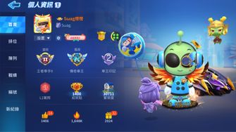 game-img