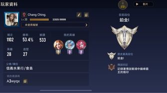 game-img