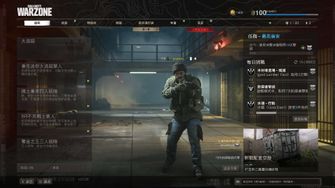 game-img