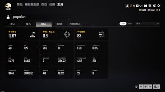 game-img