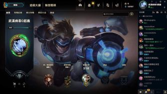 game-img