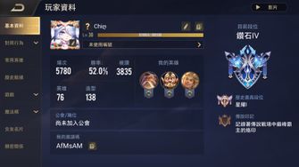 game-img