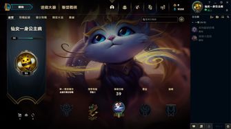 game-img