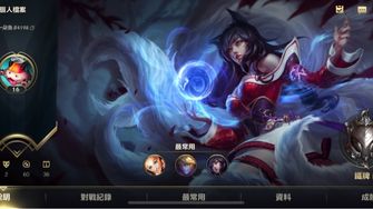 game-img