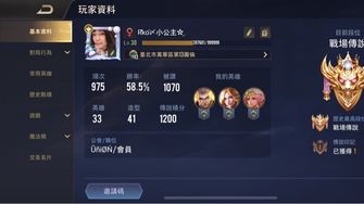 game-img