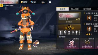 game-img