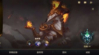 game-img