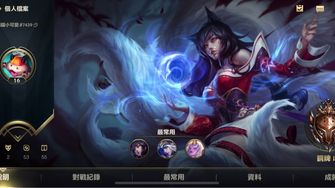 game-img