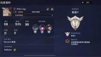 game-img