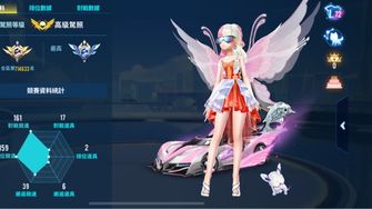 game-img
