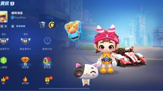 game-img