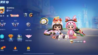 game-img