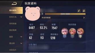 game-img