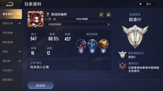game-img