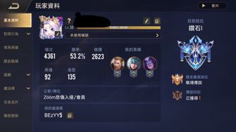 game-img