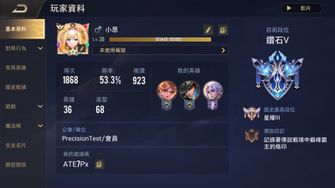 game-img