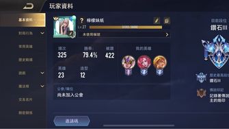 game-img