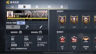 game-img