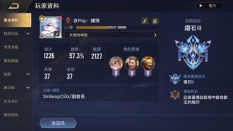 game-img