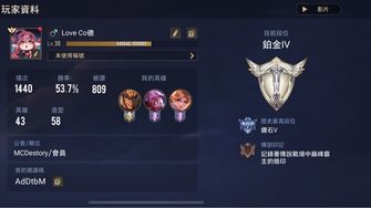 game-img