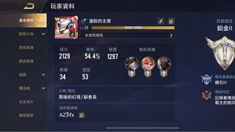game-img