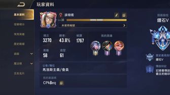 game-img