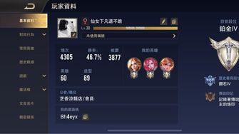 game-img