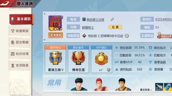 game-img