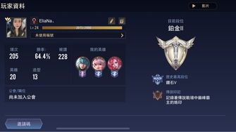 game-img