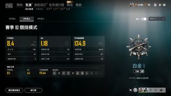game-img