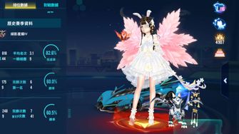game-img