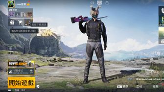 game-img