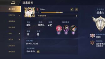 game-img