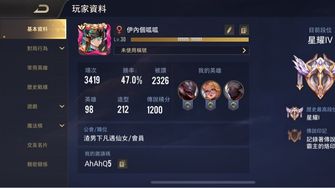 game-img