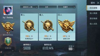 game-img