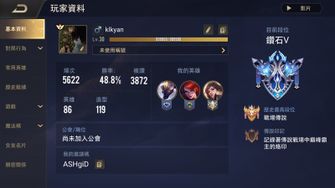 game-img