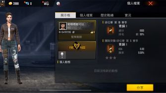 game-img