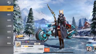 game-img