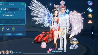 game-img